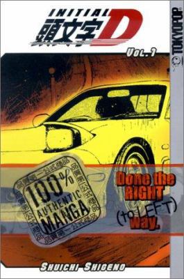 Initial D, Book 1 1931514984 Book Cover