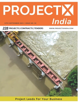 ProjectX India: 15th September 2021 - Tracking ... B09L4HV1ZJ Book Cover