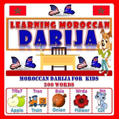 Learning Moroccan Darija: For kids +4 To learn ... B093B8H7WR Book Cover