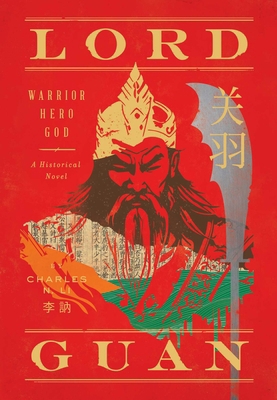 Lord Guan 1682452328 Book Cover