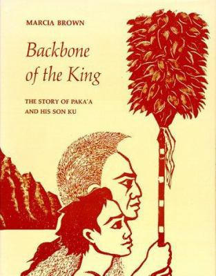 Backbone of the King 0684819813 Book Cover