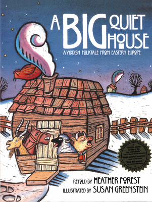 A Big Quiet House 0874834627 Book Cover