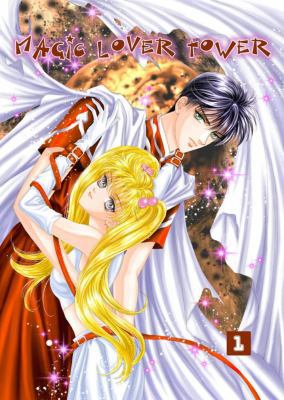 Magic Lovers Tower Volume 1 1597961531 Book Cover
