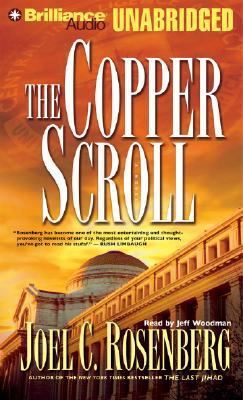 The Copper Scroll 1423306457 Book Cover