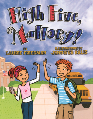 High Five, Mallory! B0GN26KN9C Book Cover