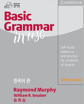 Basic Grammar in Use Korean Edition 0521016398 Book Cover