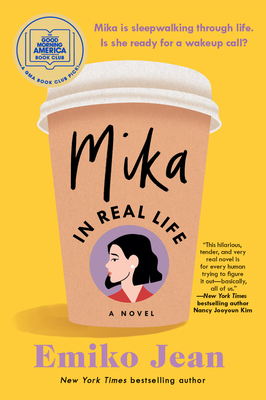 Mika in Real Life: A Good Morning America Book ... 0063215691 Book Cover
