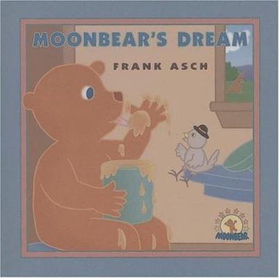 Moonbear's Dream (Moonbear Books) 0689853106 Book Cover