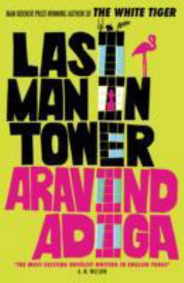 Last Man in Tower Ome Edition 1848875193 Book Cover