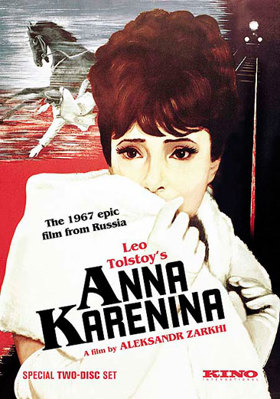Anna Karenina B000I8OOHE Book Cover