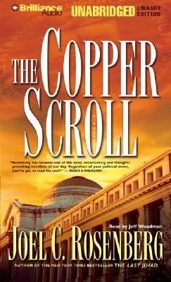 The Copper Scroll 1596003170 Book Cover