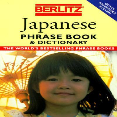 Berlitz Japanese Phrase Book 2831508983 Book Cover