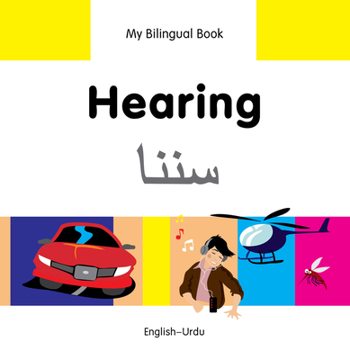 Hearing: English-Urdu [Urdu] 1840597860 Book Cover