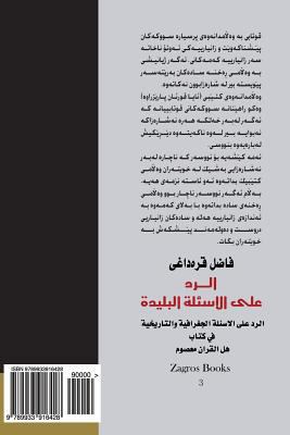 Answering Stupid Questions [Kurdish] 9933916424 Book Cover