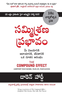 Compound Effect [Telugu] 9390924456 Book Cover