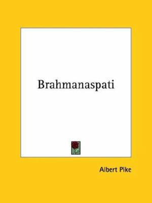 Brahmanaspati 1419107860 Book Cover