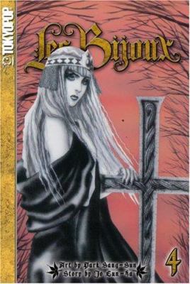 Les Bijoux (Les Bijoux), Vol. 4 1591826934 Book Cover