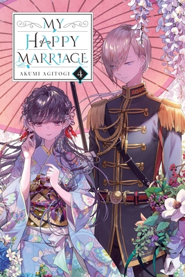 My Happy Marriage, Vol. 4 (Light Novel): Volume 4 1975335066 Book Cover