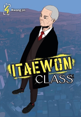 Itaewon Class, Vol. 4 B0DCVBFQBN Book Cover
