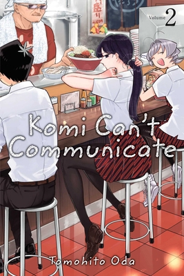Komi Can't Communicate, Vol. 2 197470713X Book Cover