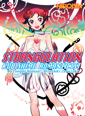 Strangulation: Kubishime Romanticist 1945054832 Book Cover