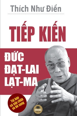 Tiếp kiến Đức ĐN... [Vietnamese] 1693015927 Book Cover