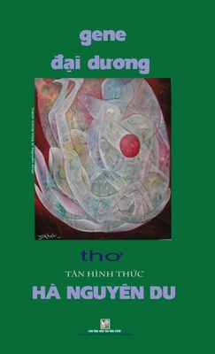 Gene Dai Duong: Hard Cover 1716810442 Book Cover