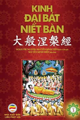 Kinh &#272;&#7841;i Bát Ni&#7871;t Bàn - T&#785... [Vietnamese] 1981105972 Book Cover