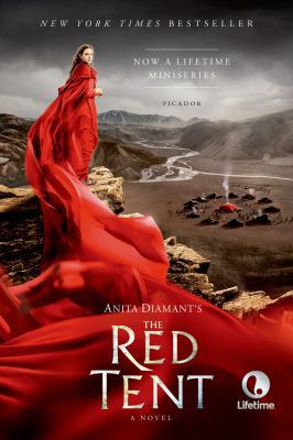 The Red Tent - 20th Anniversary Edition 1250066611 Book Cover