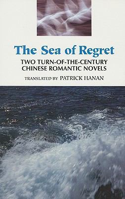 Sea of Regret 0824816668 Book Cover