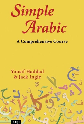 Simple Arabic : A Comprehensive Course B0092GB1JC Book Cover