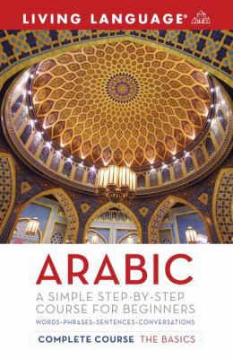 Complete Arabic: The Basics (Coursebook) (Compl... [Large Print] 1400019923 Book Cover