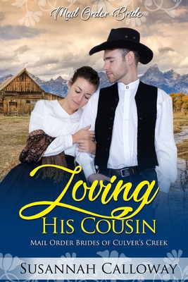 Loving His Cousin B0D1QPCZBC Book Cover