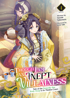 Though I Am an Inept Villainess: Tale of the Bu... 1685796524 Book Cover