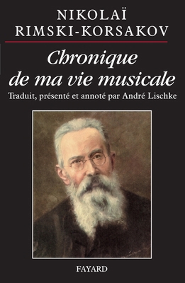 Chronique de ma vie musicale [French] 2213635463 Book Cover