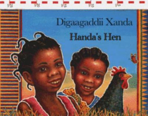Handa's Hen in Somali and English (English and ... [Somali] 1844440761 Book Cover