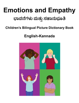 English-Kannada Emotions and Empathy Children's... B0CLS2VNLP Book Cover