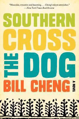 Southern Cross the Dog 0062225022 Book Cover