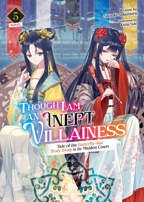 Though I Am an Inept Villainess: Tale of the Bu... B0BYYJ8PRG Book Cover