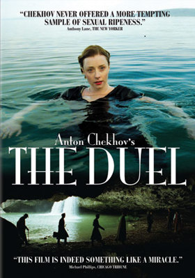 The Duel B004MV47WK Book Cover