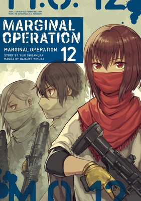 Marginal Operation: Volume 12: Volume 12 171835911X Book Cover