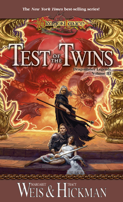 Test of the Twins: Dragonlance Legends B007Z3H2ZQ Book Cover