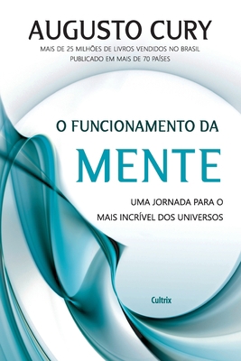 O Funcionamento da Mente [Portuguese] 8531613493 Book Cover