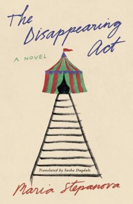 The Disappearing Act 1771669845 Book Cover