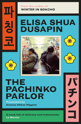 Pachinko Parlor 1948830612 Book Cover
