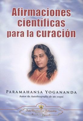 Afirmaciones Cientificas para la Curacion (Scie... [Spanish] B00742IYK0 Book Cover