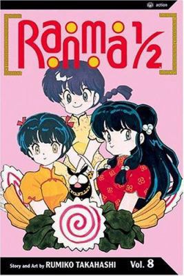 Ranma 1/2, Volume 8 1591161304 Book Cover