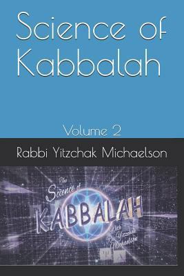 Science of Kabbalah 1792196873 Book Cover