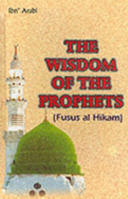 Wisdom of the Prophets 8185213143 Book Cover