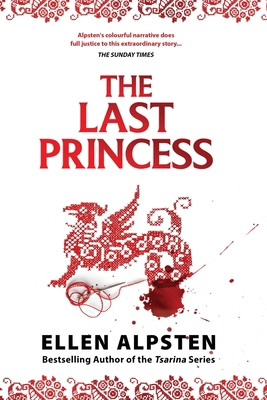 The Last Princess 1068741910 Book Cover
